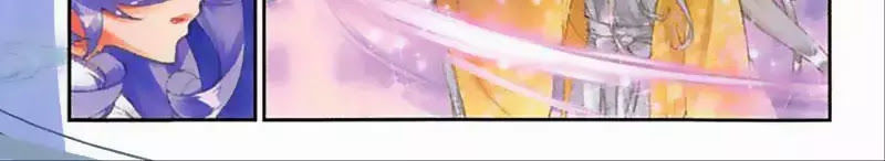 Thu La - Chapter 46