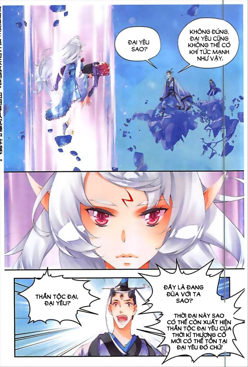 Thu La - Chapter 47