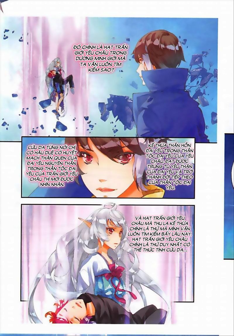 Thu La - Chapter 47