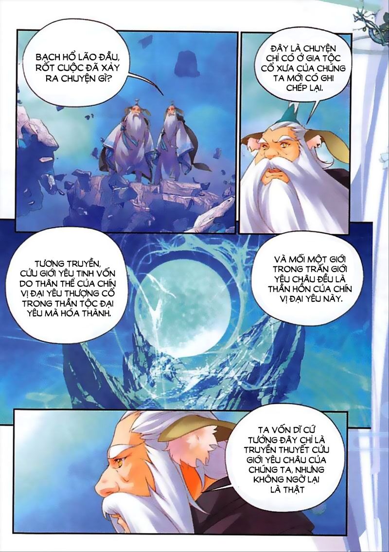Thu La - Chapter 47