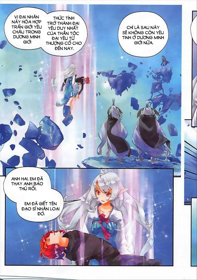 Thu La - Chapter 47