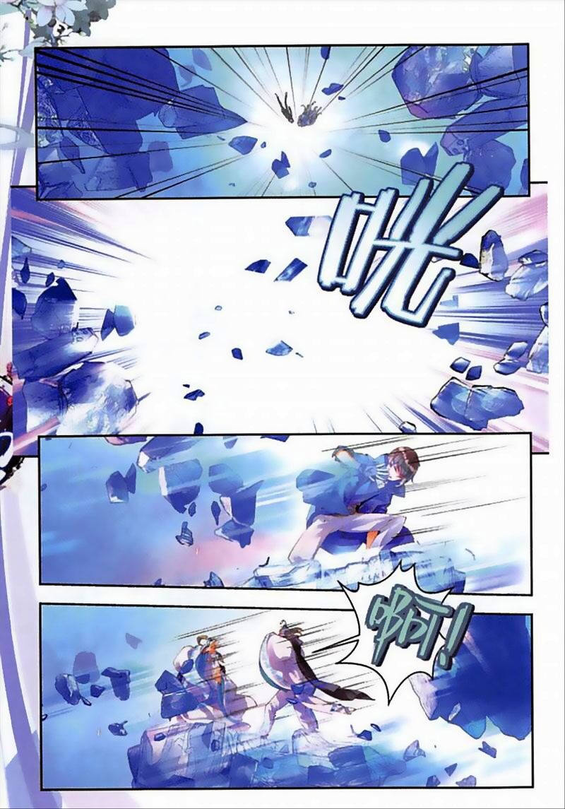 Thu La - Chapter 47