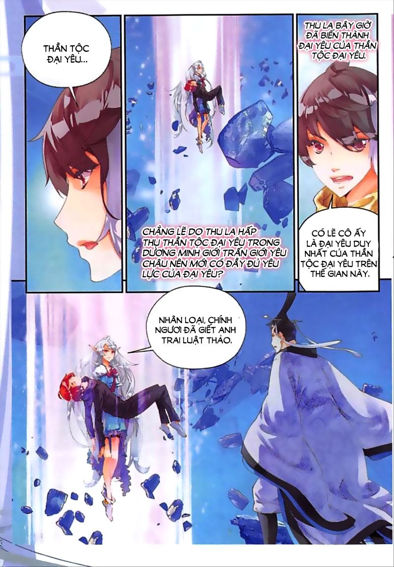 Thu La - Chapter 47