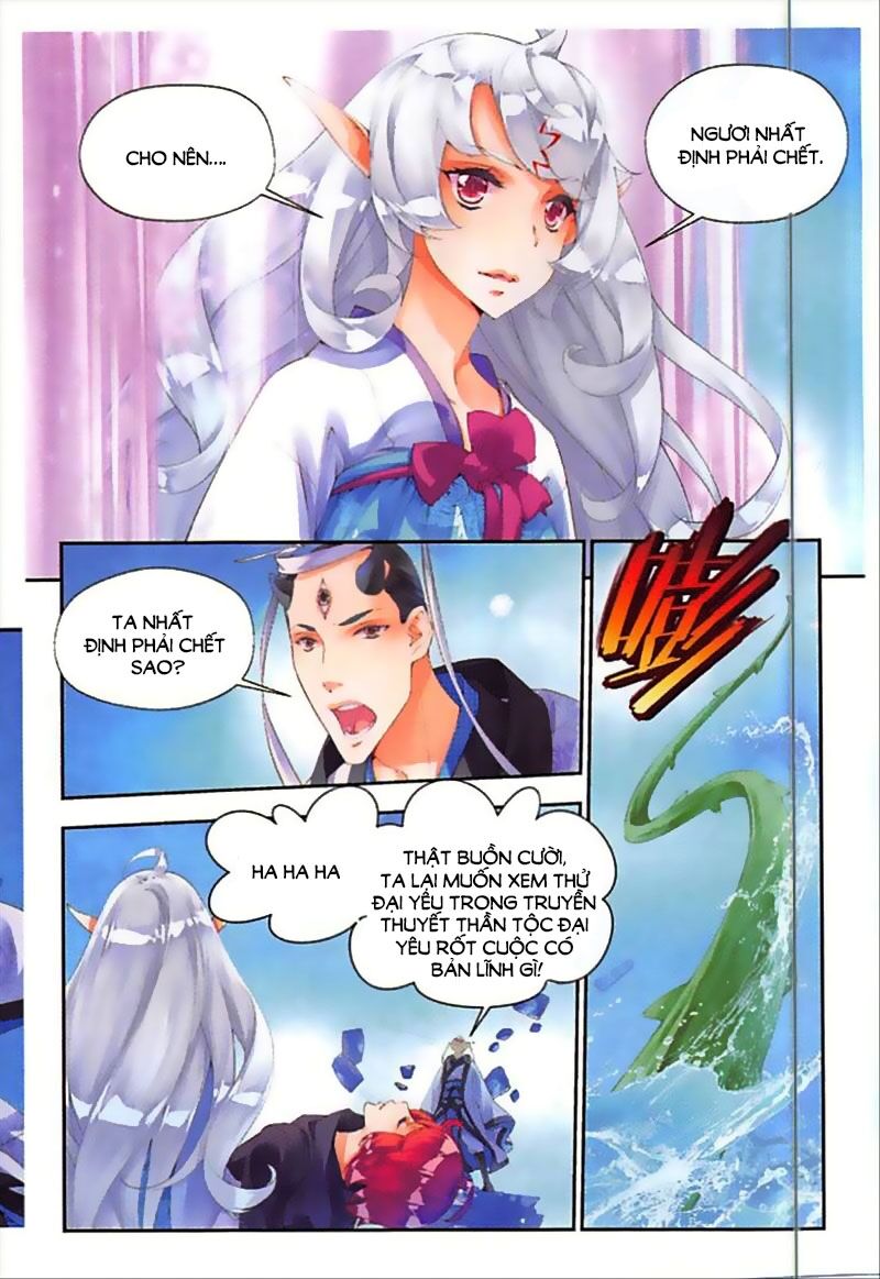 Thu La - Chapter 47