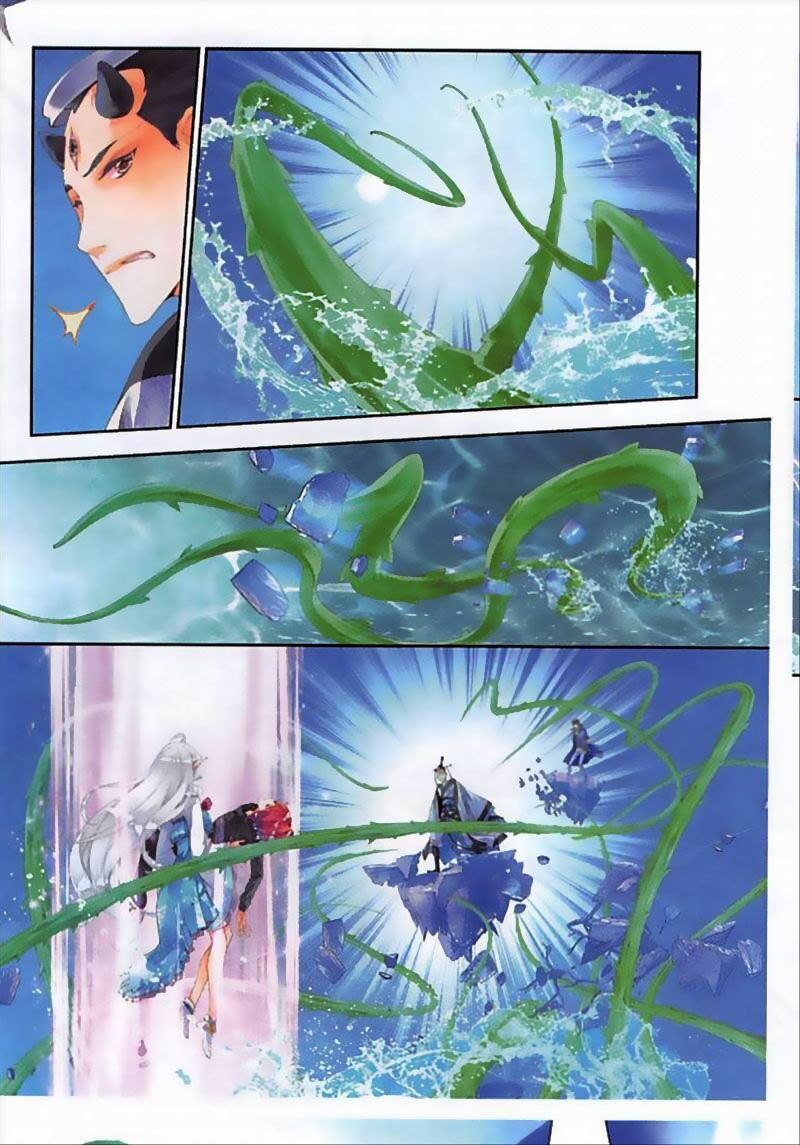 Thu La - Chapter 47