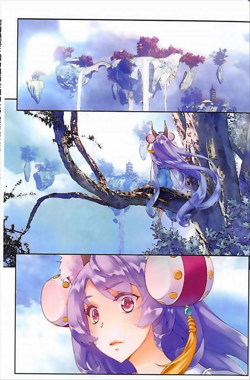 Thu La - Chapter 48