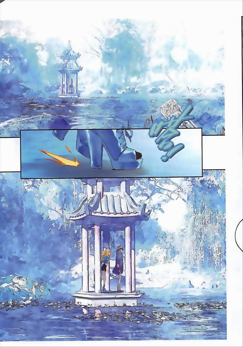 Thu La - Chapter 48