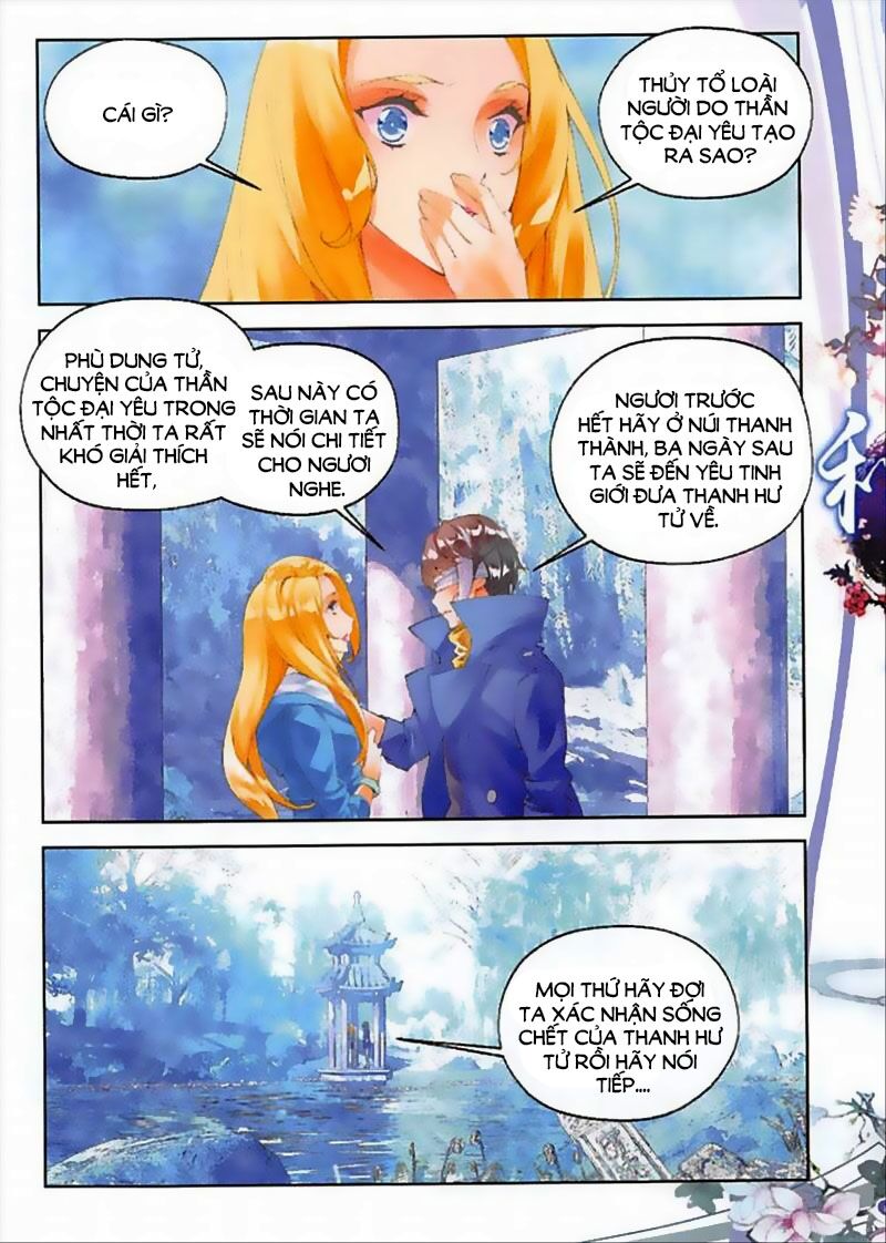 Thu La - Chapter 48