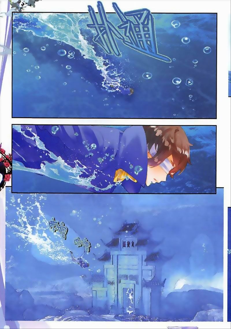 Thu La - Chapter 48