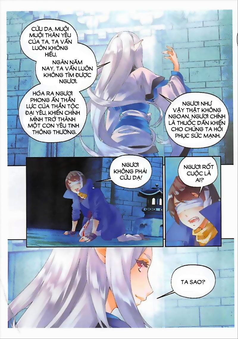 Thu La - Chapter 48