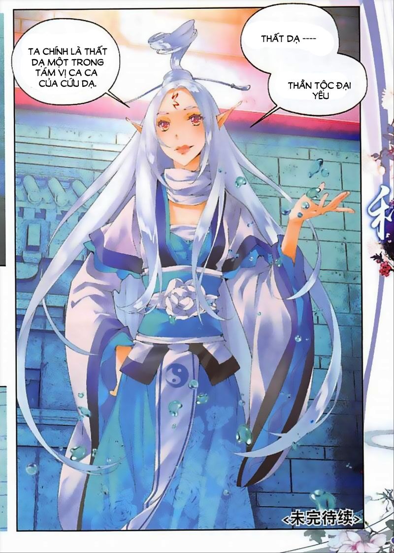 Thu La - Chapter 48