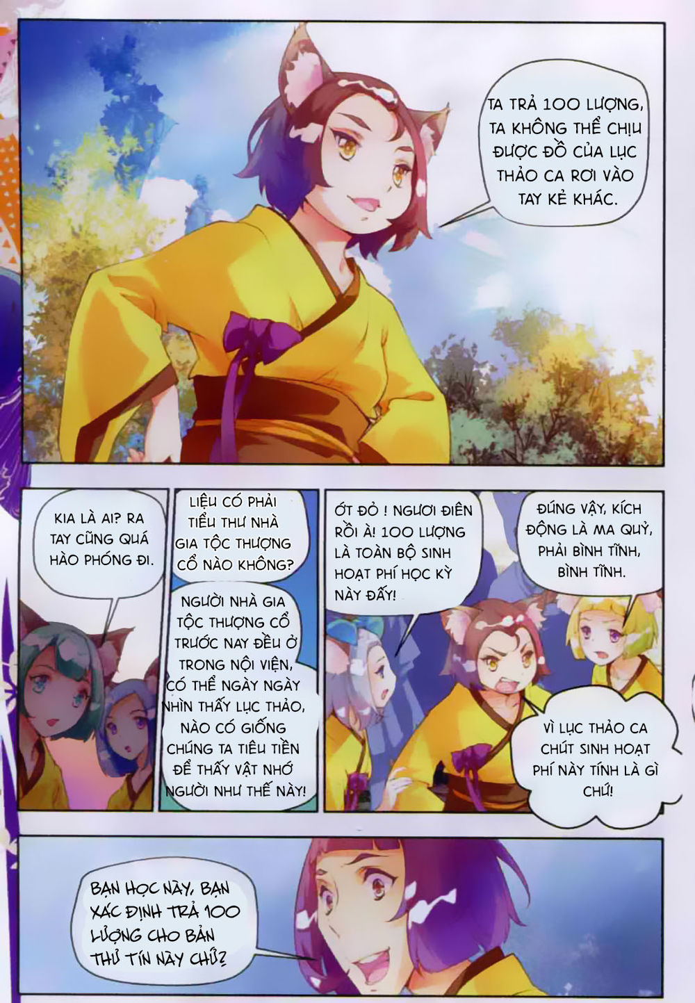Thu La - Chapter 5