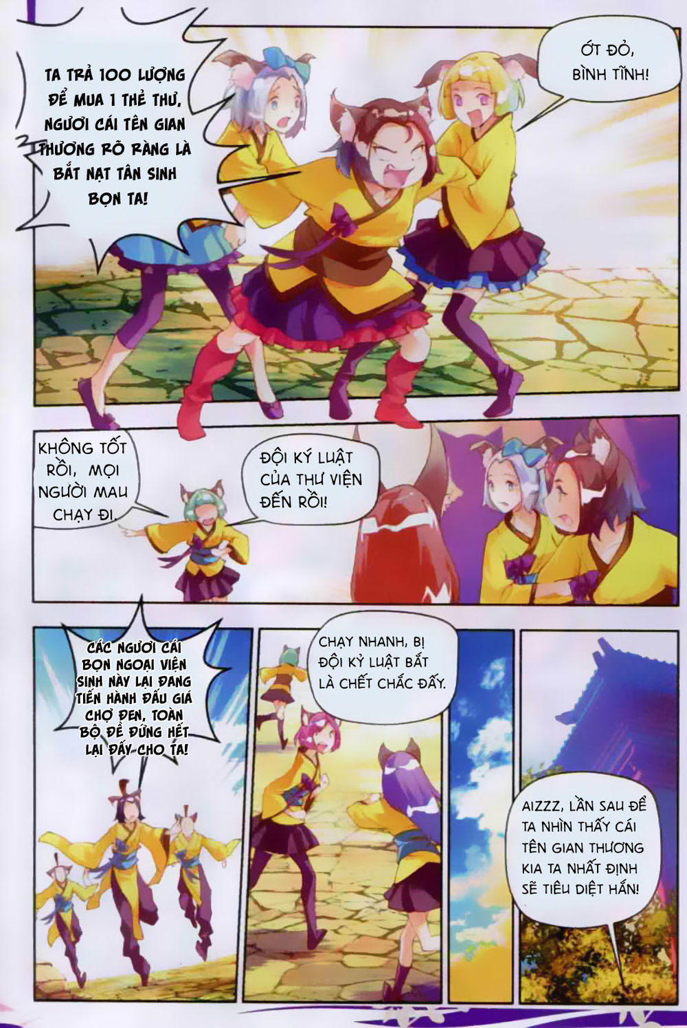 Thu La - Chapter 5