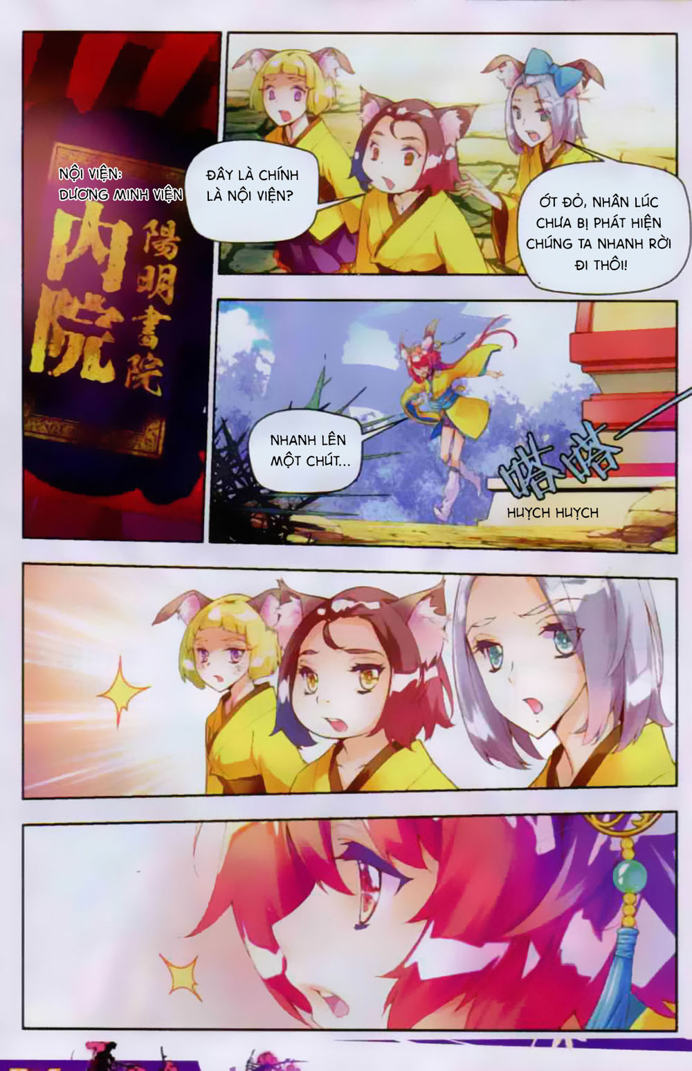 Thu La - Chapter 5