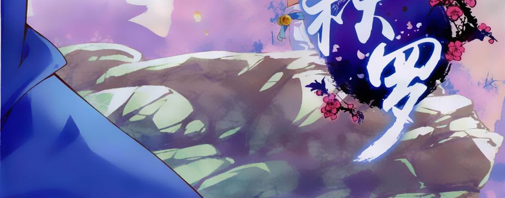 Thu La - Chapter 5
