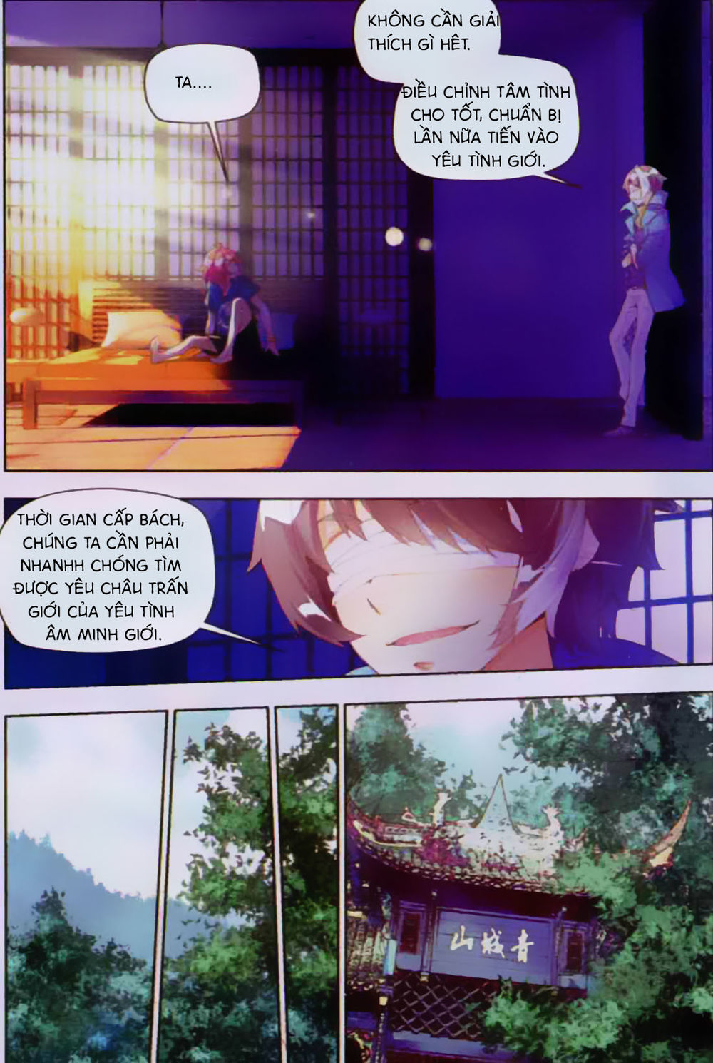 Thu La - Chapter 5