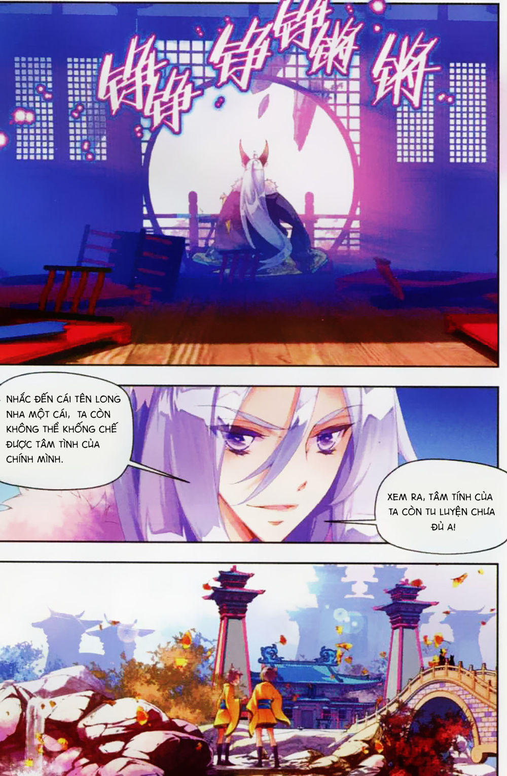 Thu La - Chapter 6