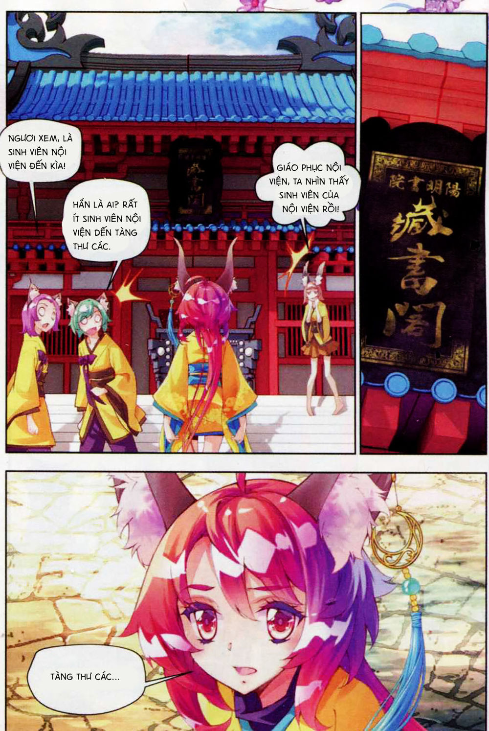 Thu La - Chapter 6