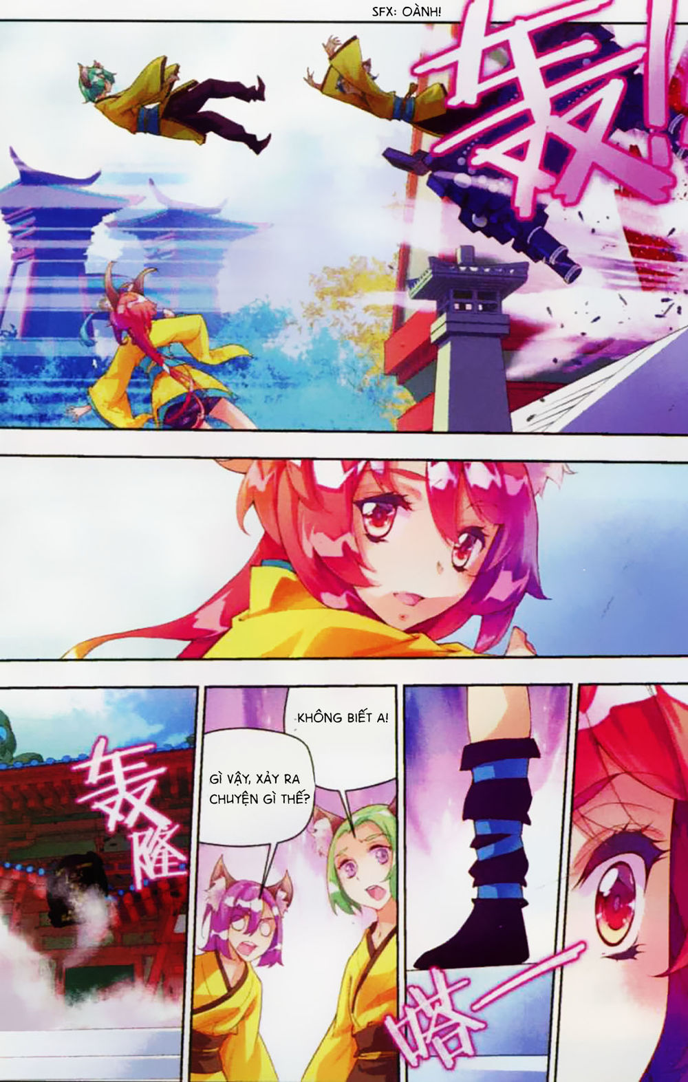 Thu La - Chapter 6