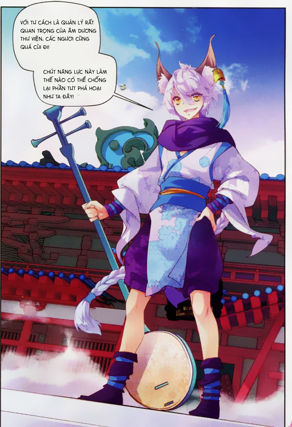 Thu La - Chapter 6