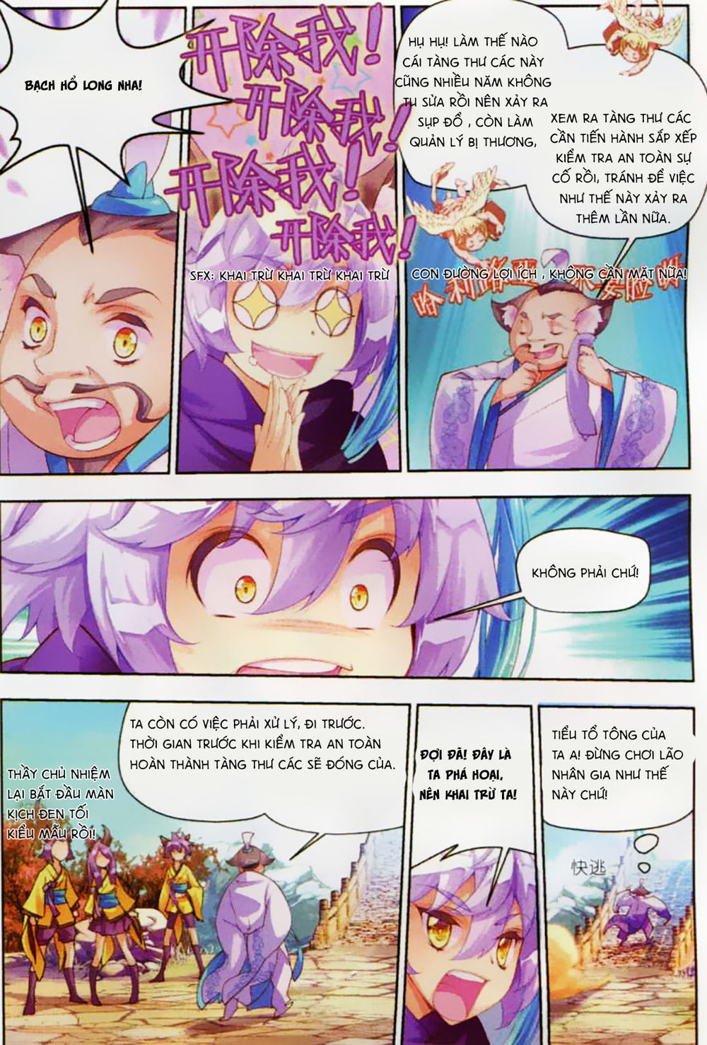 Thu La - Chapter 6