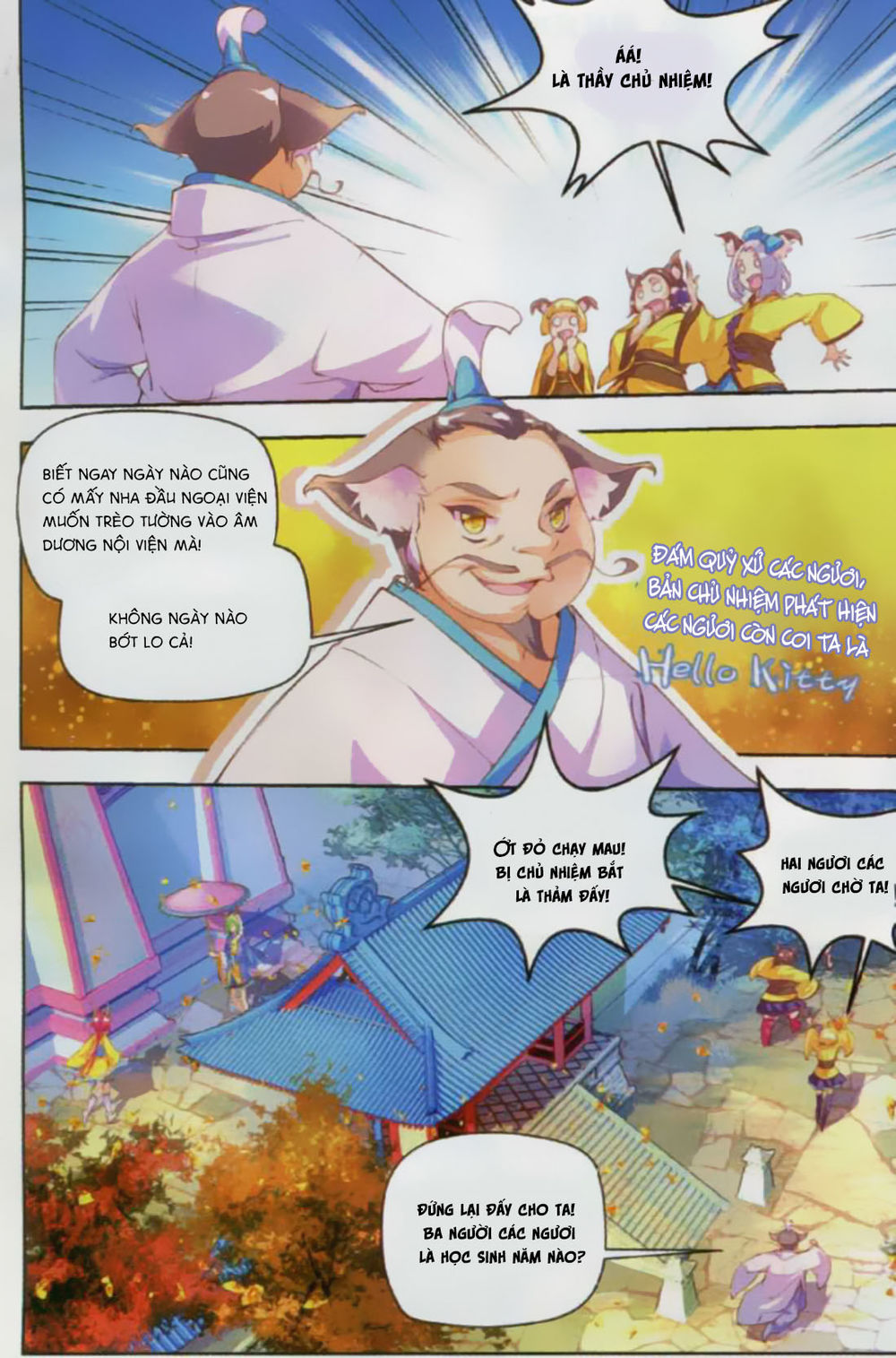 Thu La - Chapter 6