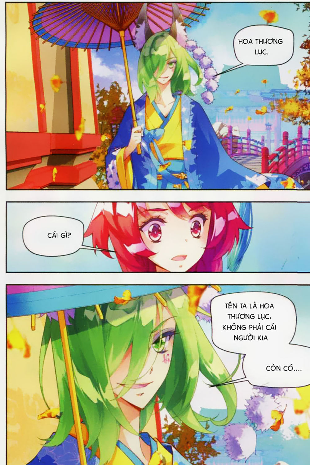 Thu La - Chapter 6