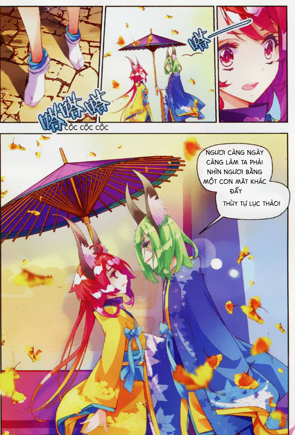 Thu La - Chapter 6