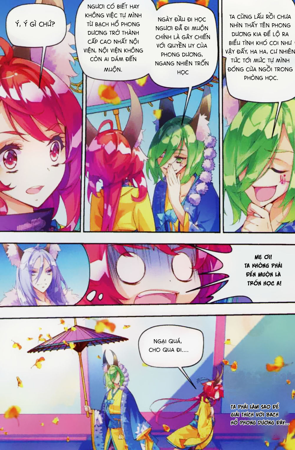 Thu La - Chapter 6