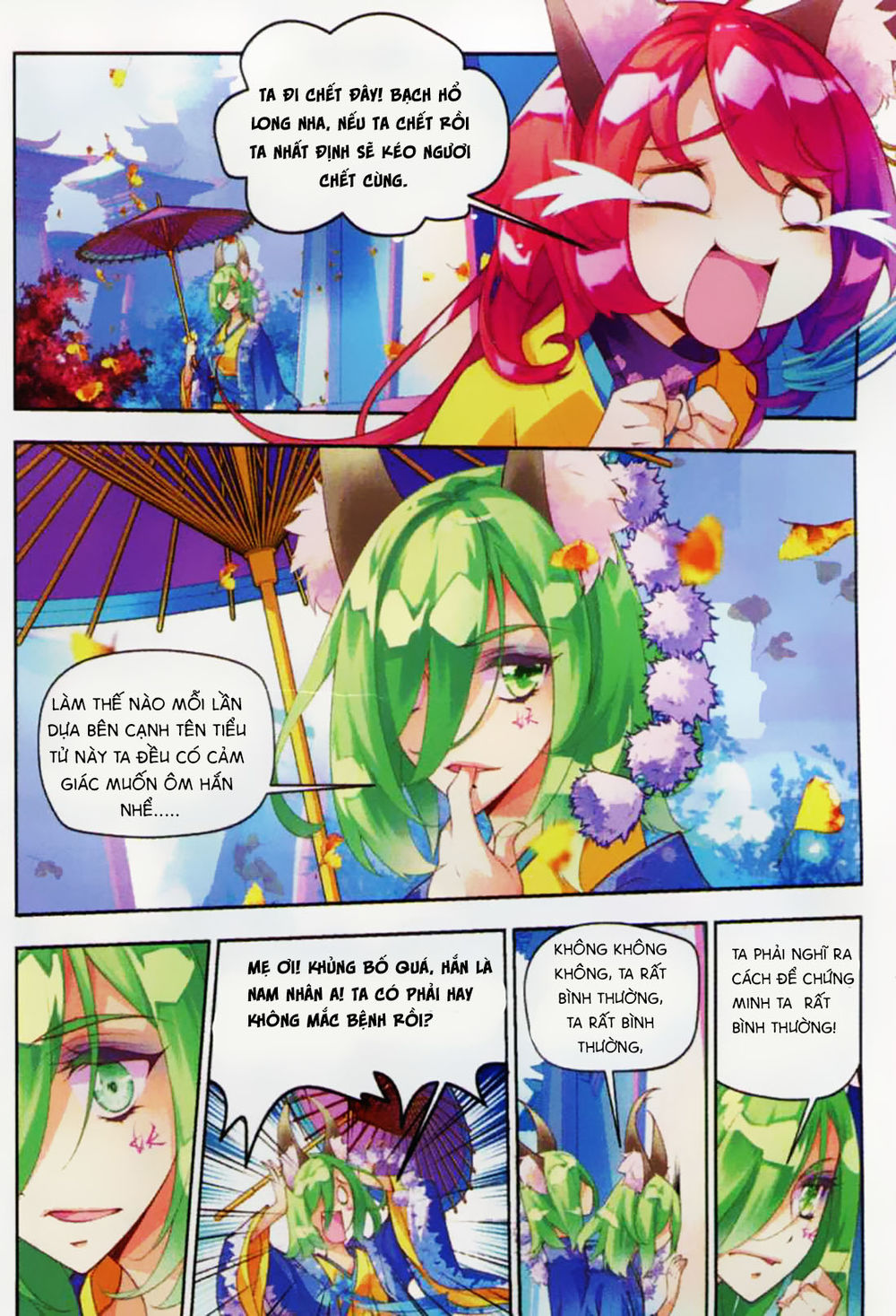 Thu La - Chapter 6