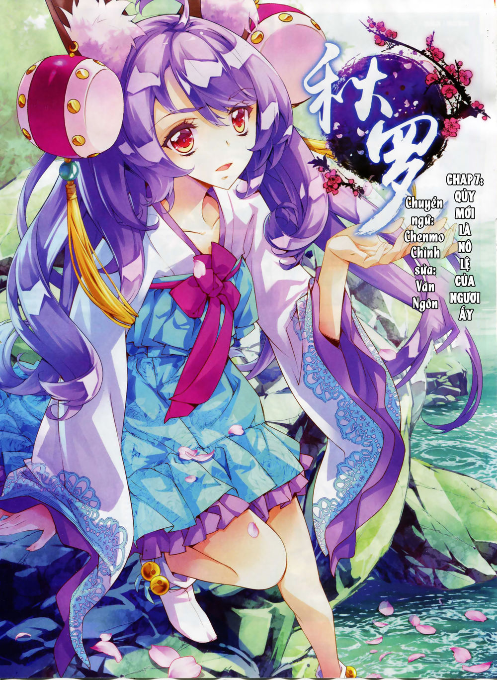 Thu La - Chapter 7