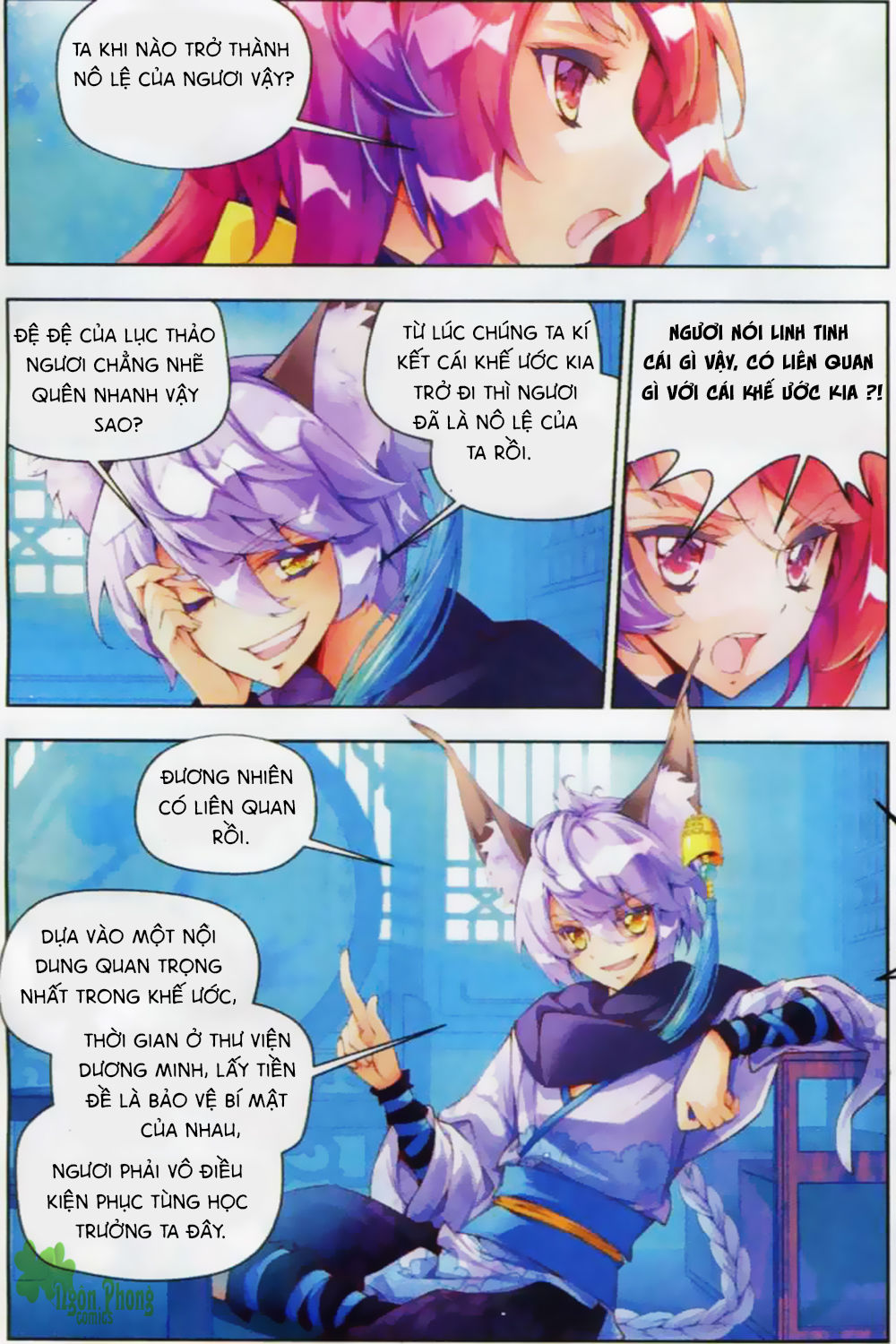 Thu La - Chapter 7