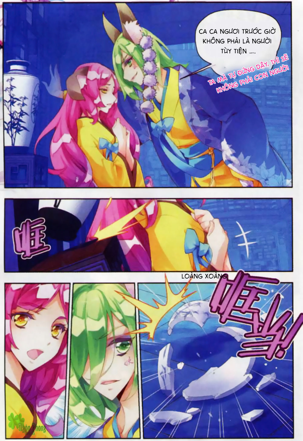 Thu La - Chapter 7