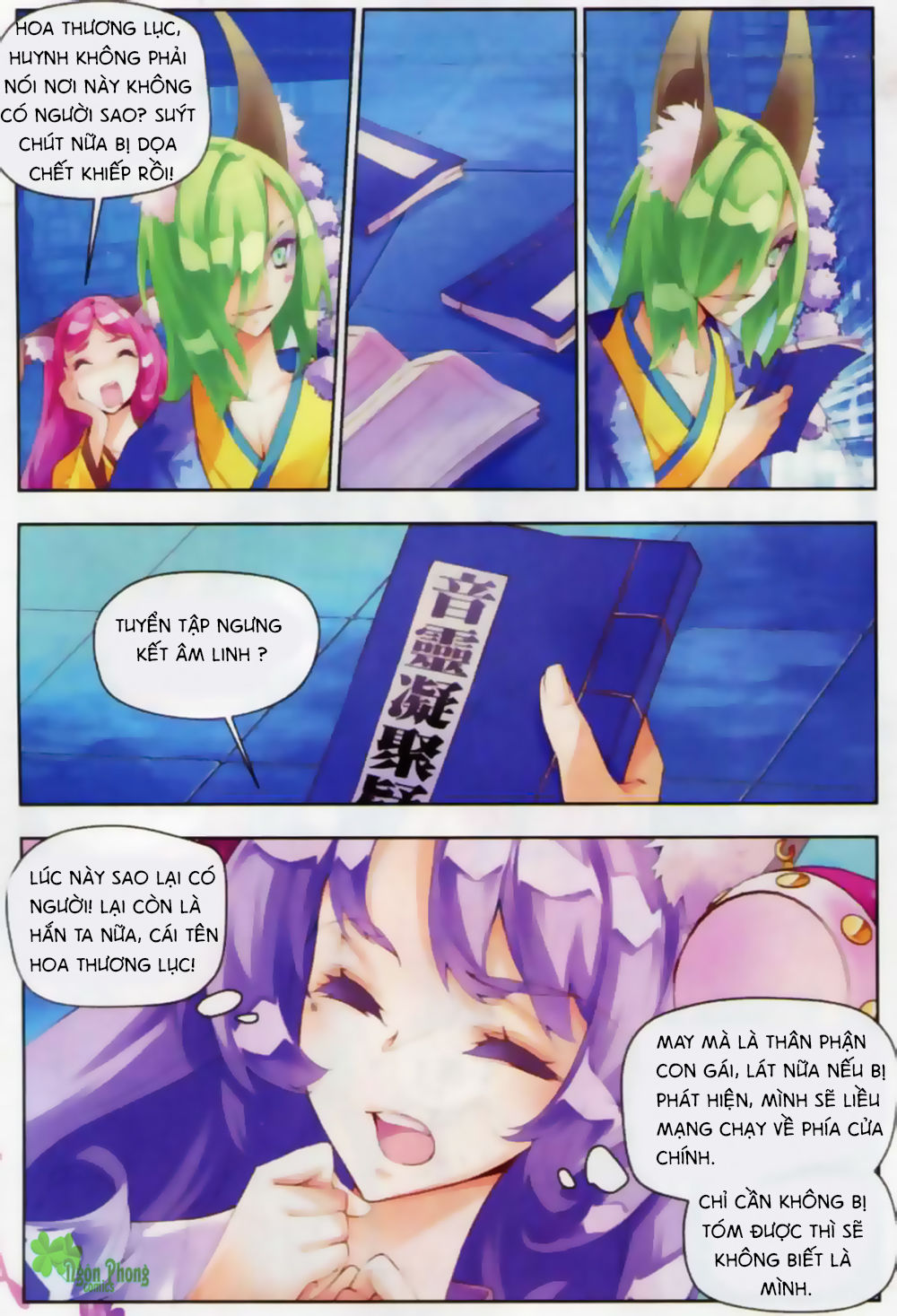 Thu La - Chapter 7