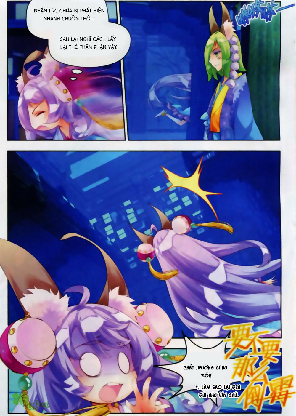 Thu La - Chapter 8