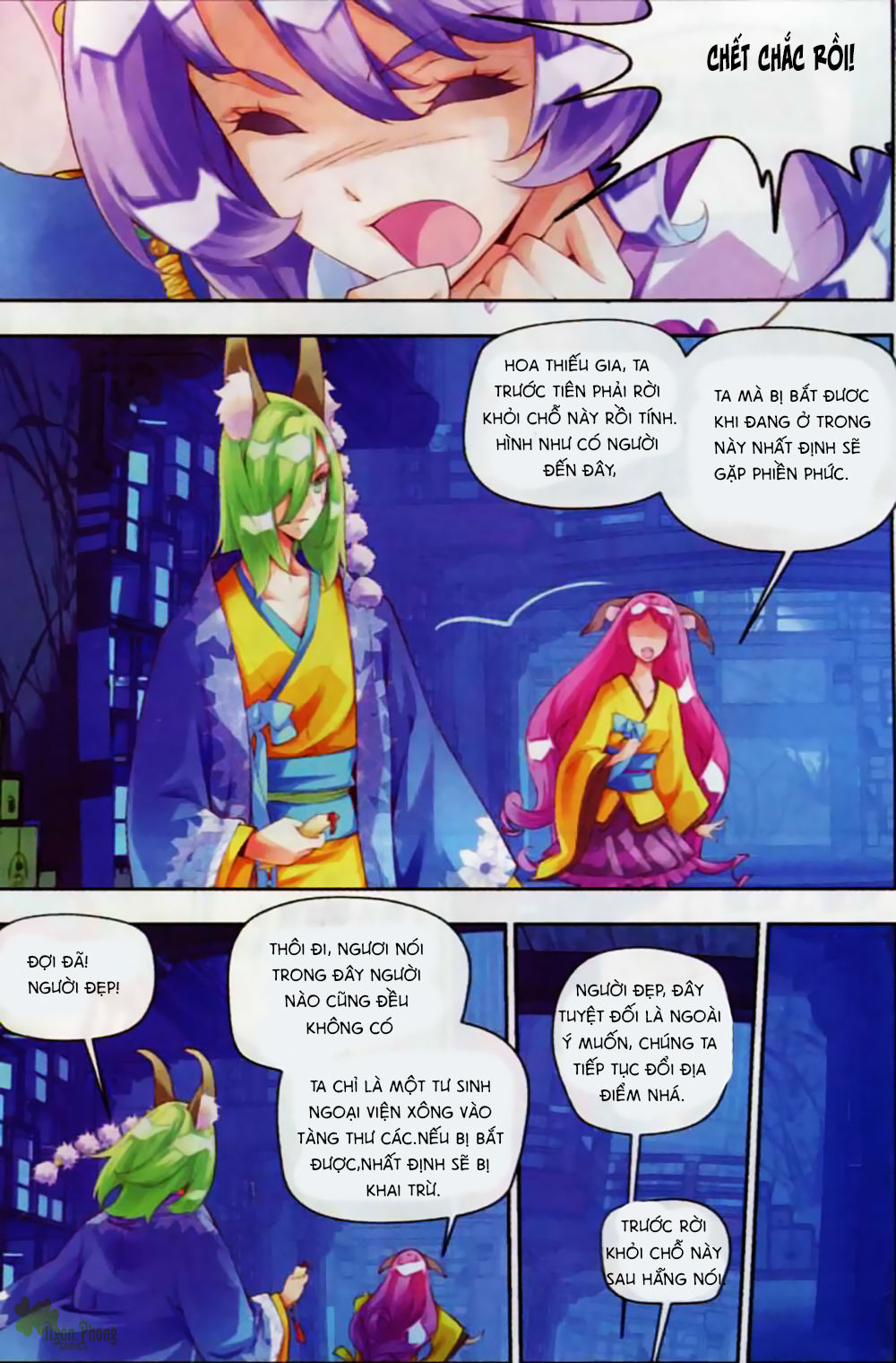 Thu La - Chapter 8