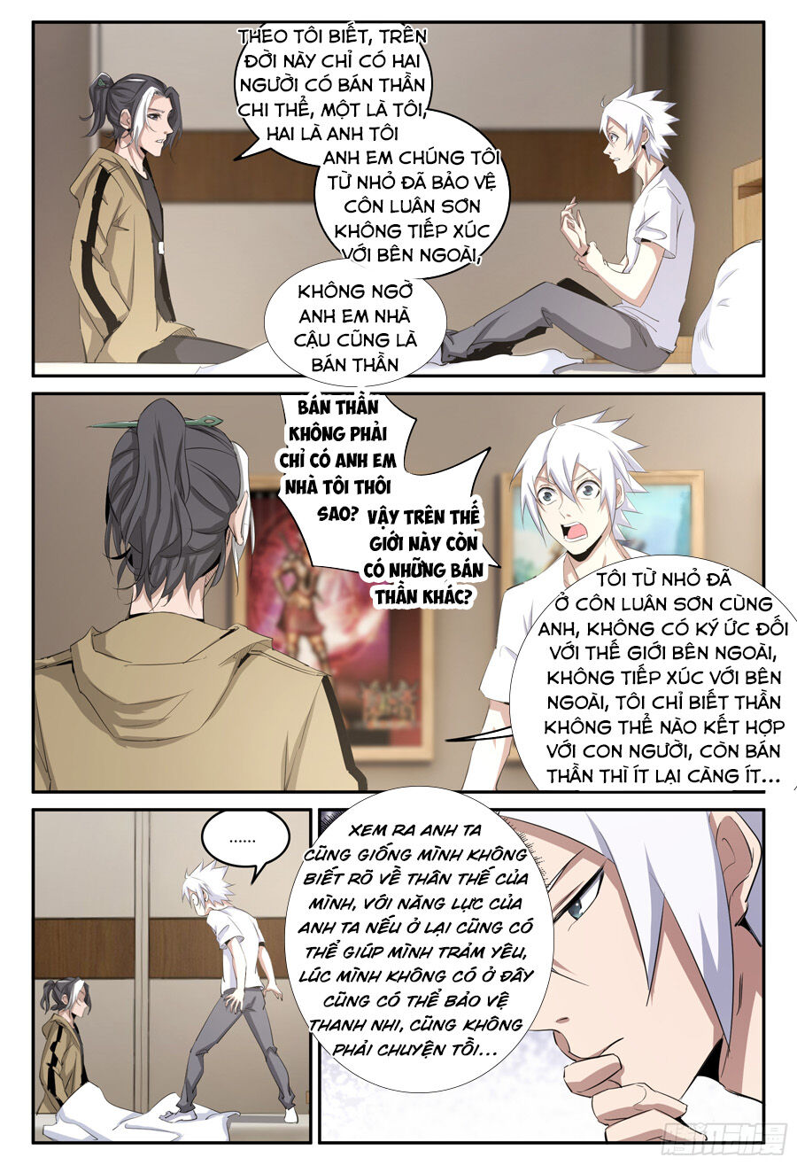 Trảm Yêu Thành Thần - Chapter 37