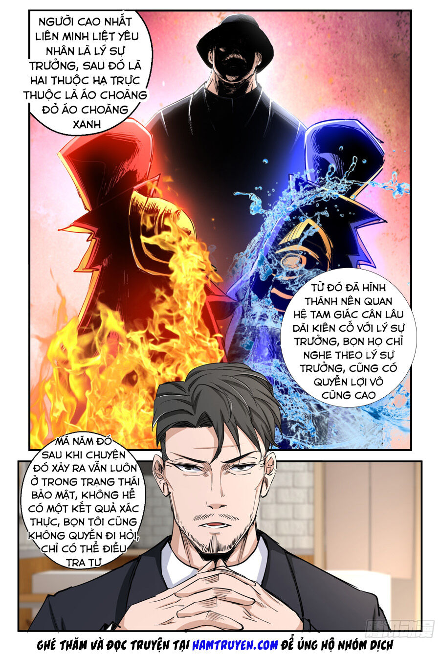 Trảm Yêu Thành Thần - Chapter 39