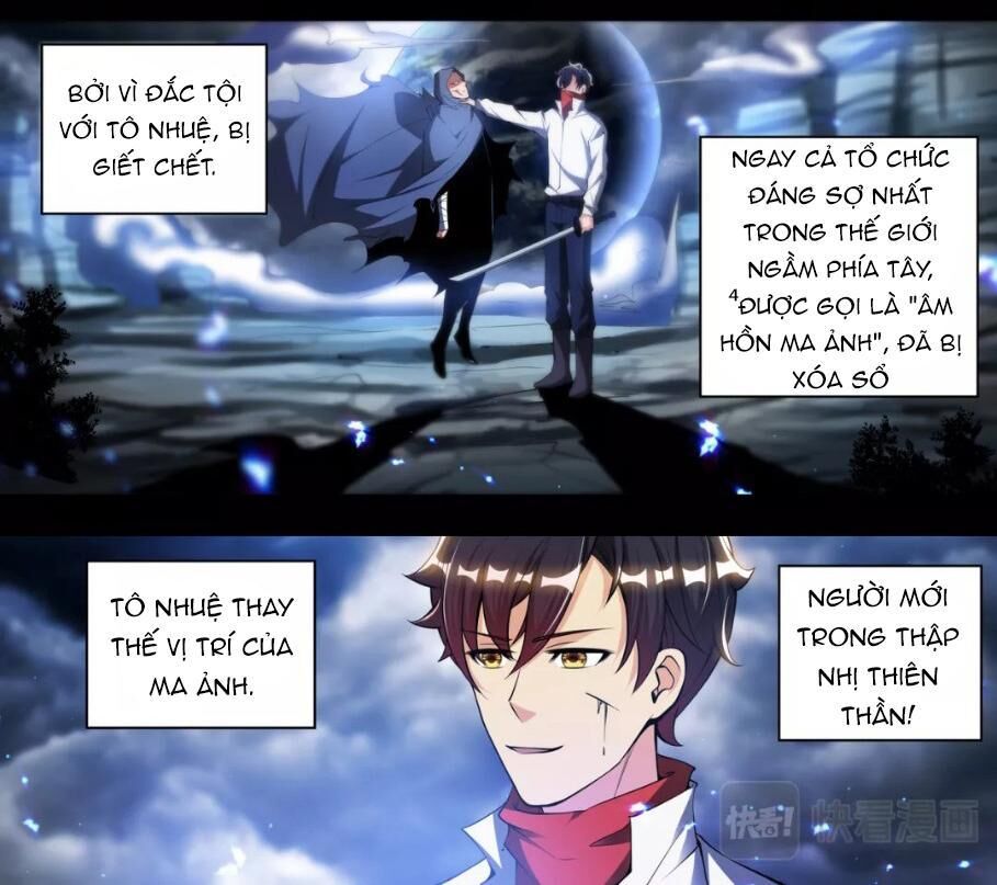 Tối Cường Cuồng Binh - Chapter 75