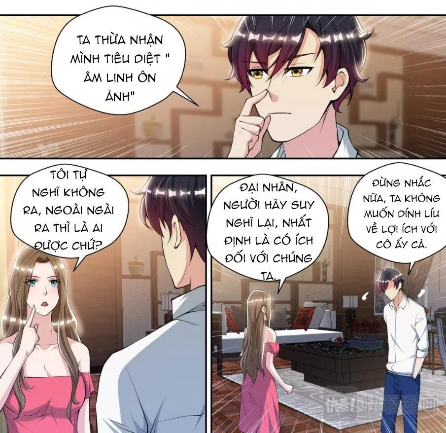 Tối Cường Cuồng Binh - Chapter 75