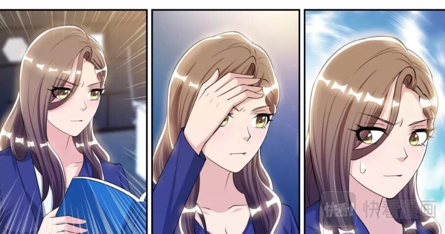 Tối Cường Cuồng Binh - Chapter 75