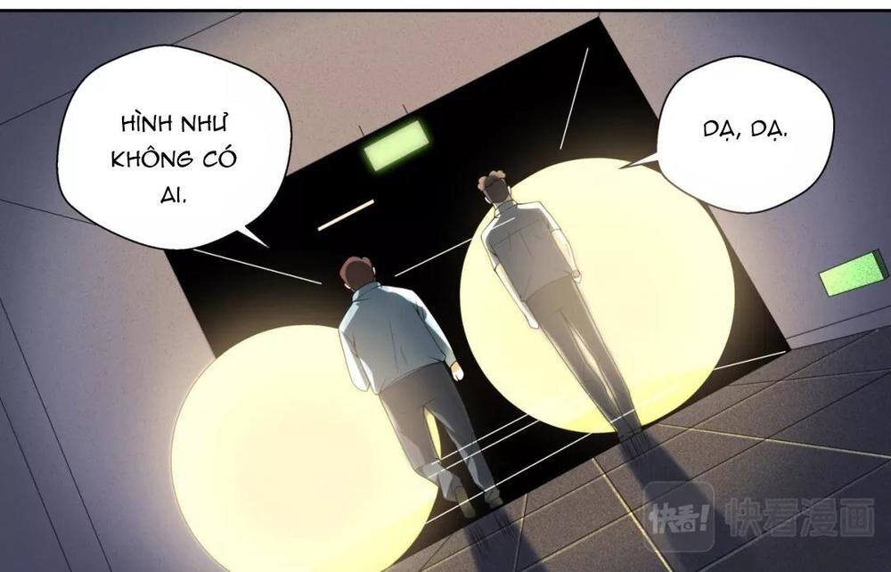 Tối Cường Cuồng Binh - Chapter 76