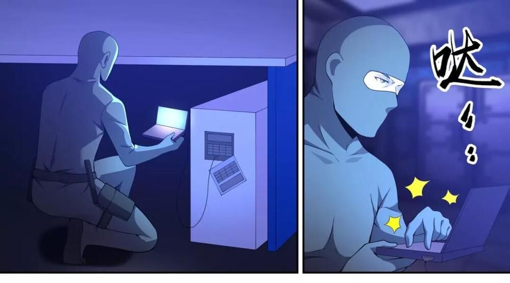 Tối Cường Cuồng Binh - Chapter 76