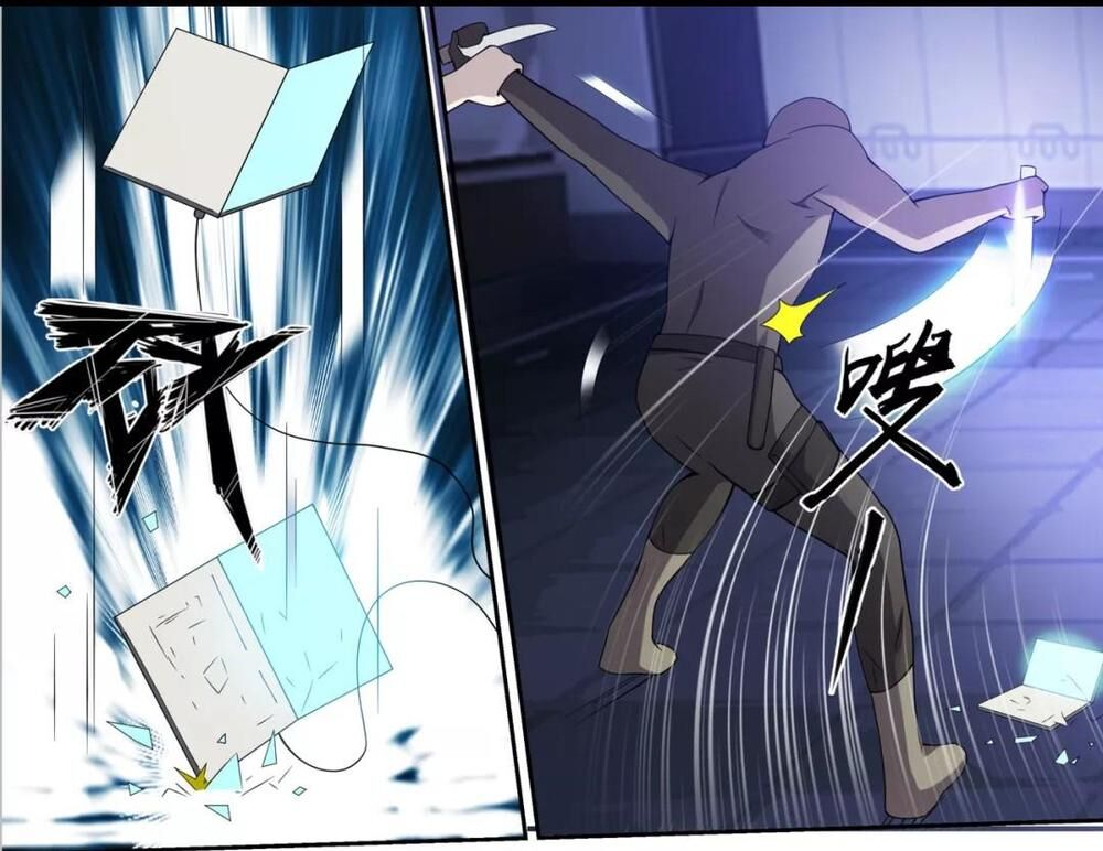 Tối Cường Cuồng Binh - Chapter 76