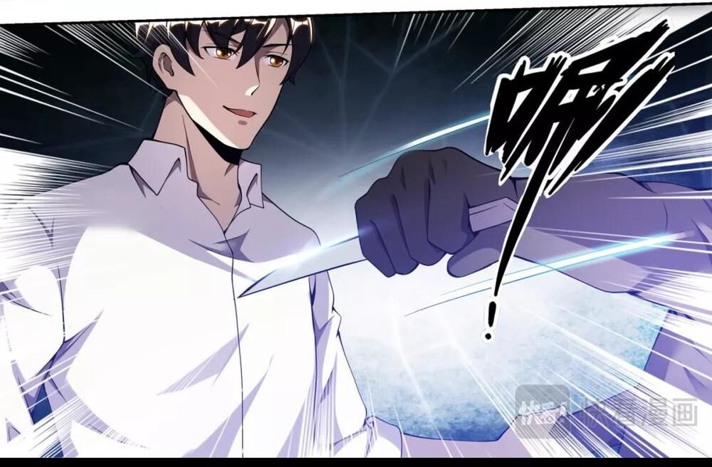 Tối Cường Cuồng Binh - Chapter 76