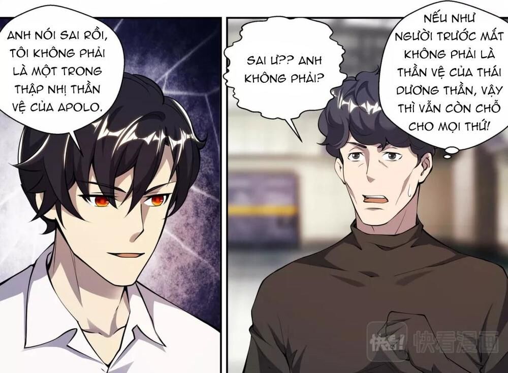 Tối Cường Cuồng Binh - Chapter 77