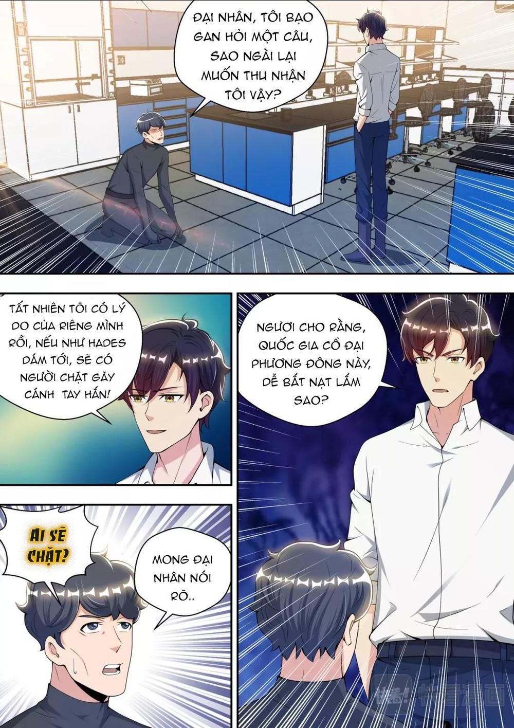 Tối Cường Cuồng Binh - Chapter 78