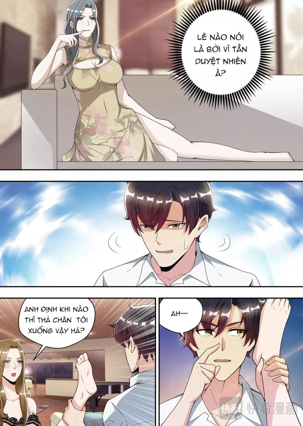 Tối Cường Cuồng Binh - Chapter 78