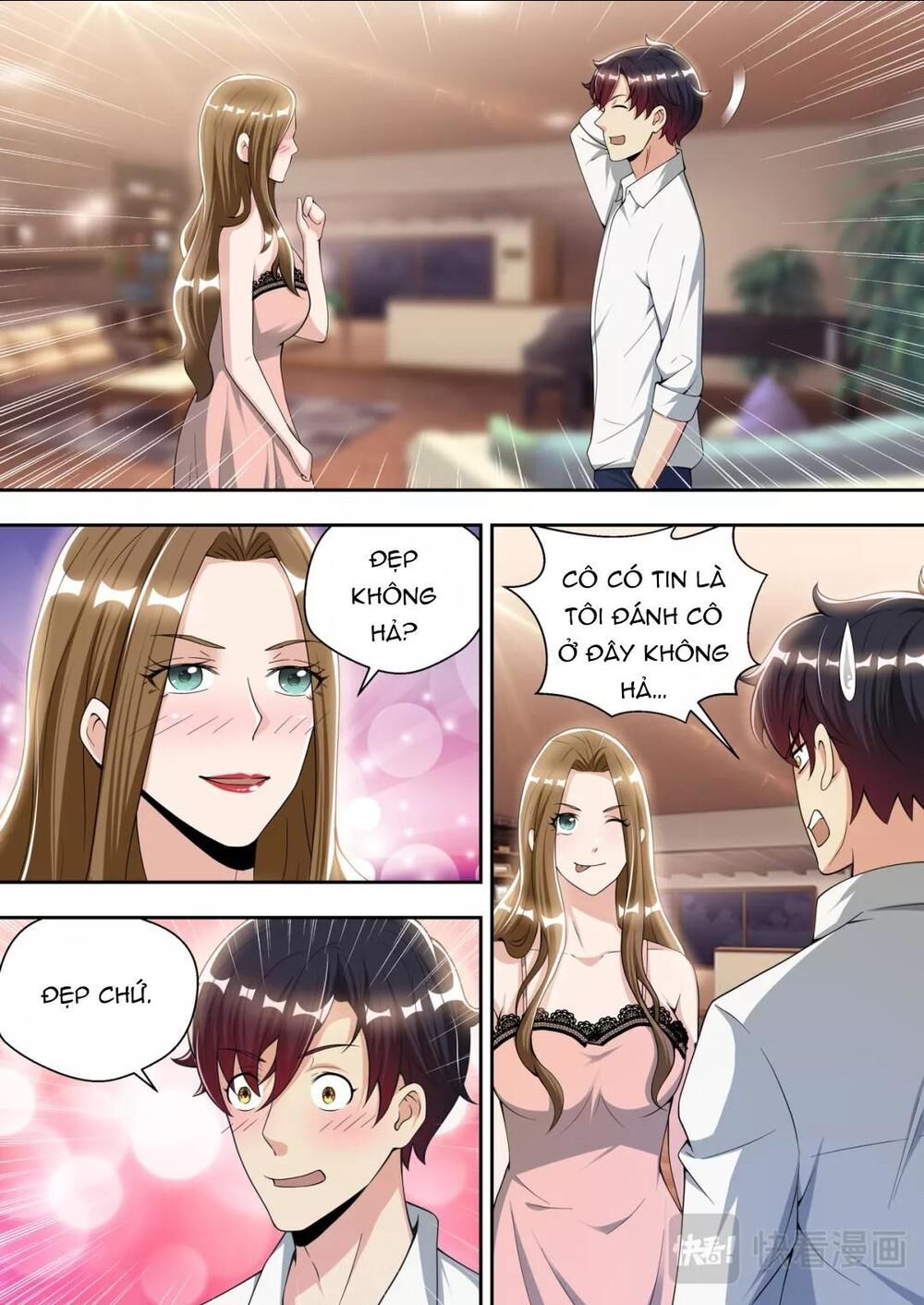 Tối Cường Cuồng Binh - Chapter 78