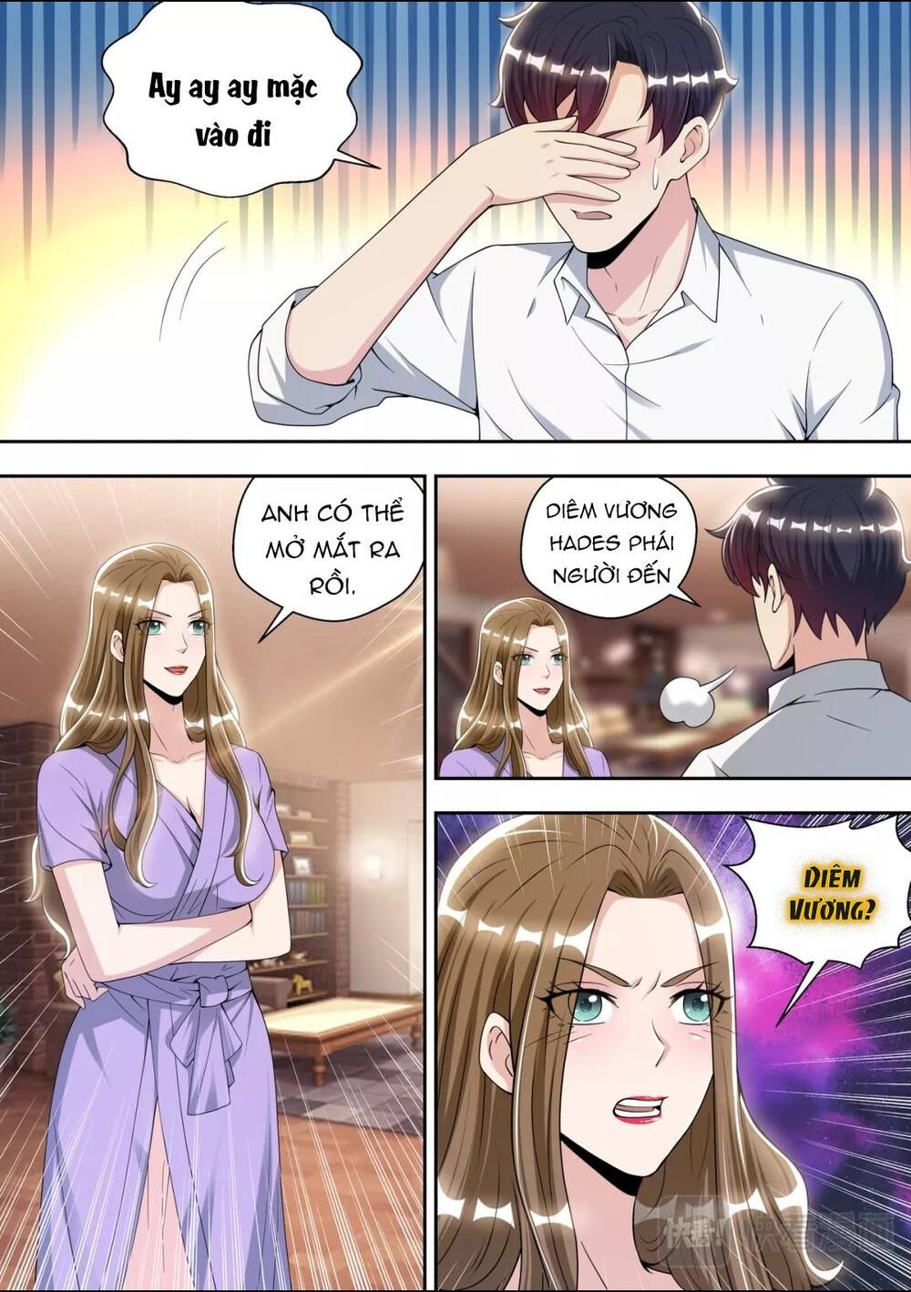 Tối Cường Cuồng Binh - Chapter 78